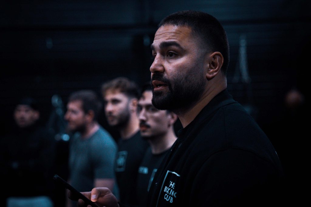 Thumbnail foto van The Boxing Club